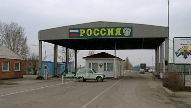 Сырки и рыбу «облегчили» для вывоза на Украину