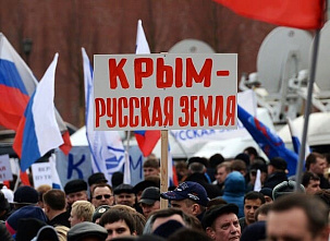 Студента ростовского вуза из Крыма осудили за отрицание принадлежности Крыма к России