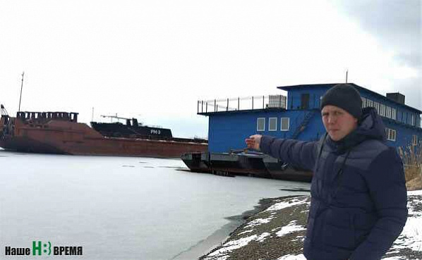 Аксайчанин Роман ЕГОРОВ: «Корабли закрыли проход рыбе по речке Аксай к местам нереста!»