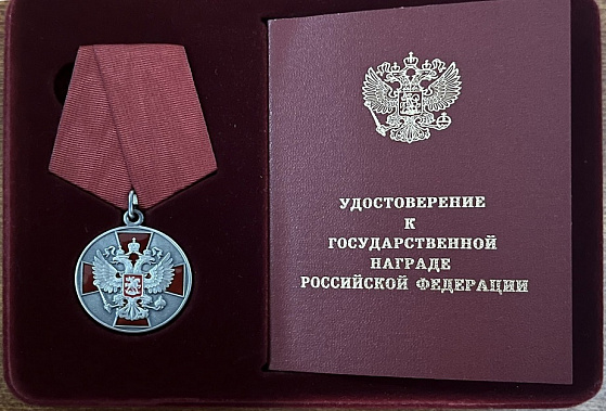 Донские «барсы» получили государственные награды