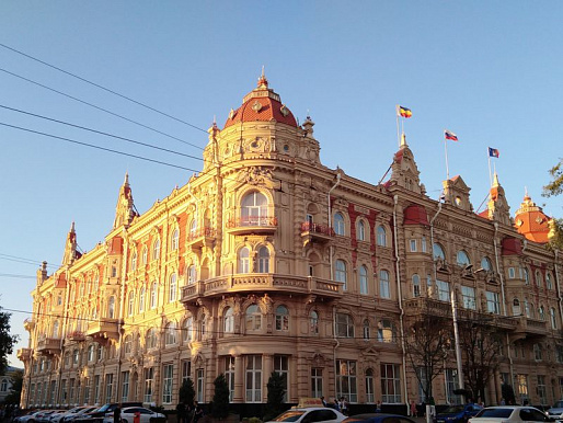 С 1 октября сотрудникам мэрии Ростова повысят зарплату