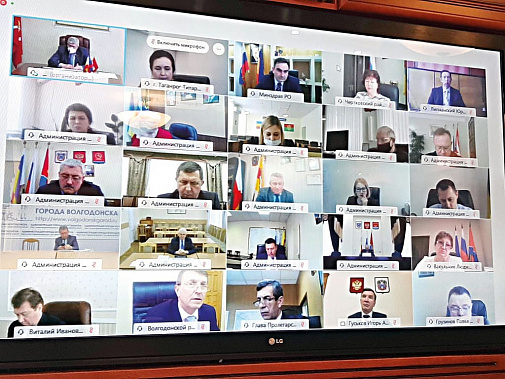 Заседание правления ассоциации СМО РО проходило в онлайн-формате.