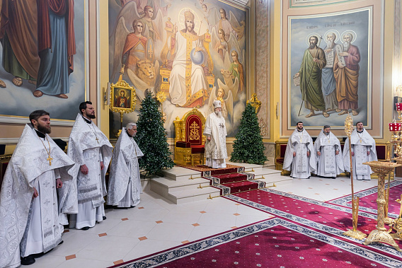 В Рождественский сочельник …