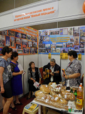 Пока читатели с нами