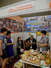 Пока читатели с нами