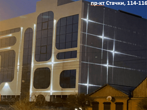 Более сотни зданий в Ростове-на-Дону оформят декоративной подсветкой