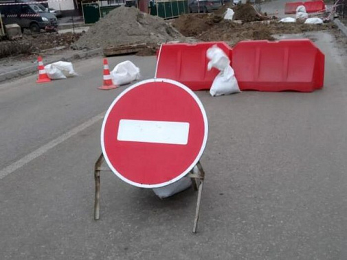 Строительство дорог на Театральном спуске одобрено госэкспертизой