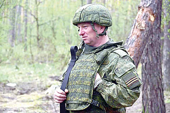 Честь имею!