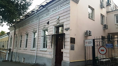 Замглавврача Ростовского областного онкологического диспансера осуждена на 4 года колонии