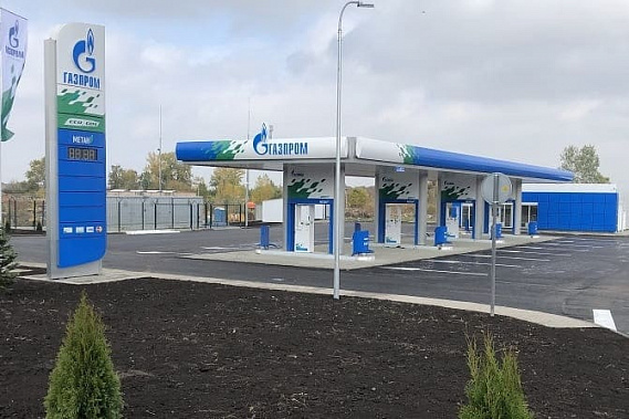 На Дону в этом году откроют еще 8 газовых заправок