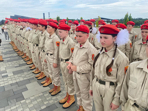 Юнармейцы Донбасса вернутся домой с яркими впечатлениями