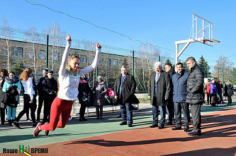 Встречаем Год юношеского спорта