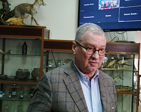 В географическом обществе поблагодарили академика Геннадия Матишова