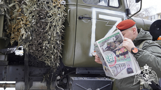 ОМОН — в «Нашем времени», «Наше время» - в ОМОНе, на передовой...
