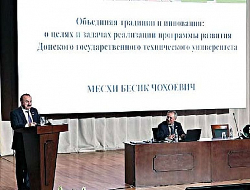 27 марта