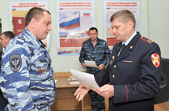 Работа-одна на всех