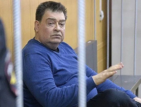 Активы донского миллиардера Вадима Варшавского распродаются с молотка