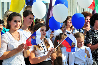 Спустя 262 года