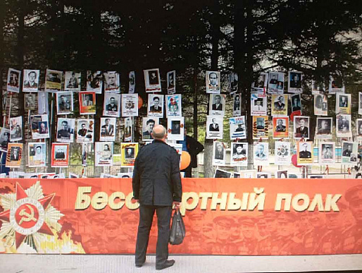 На Дону прошла акция «Бессмертный полк»