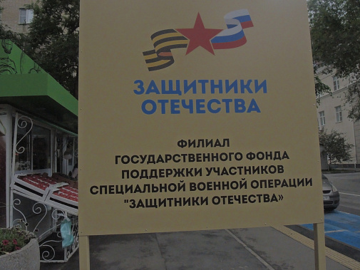 «Диктант Победы»: пишем эти строки, оставляя память живой...
