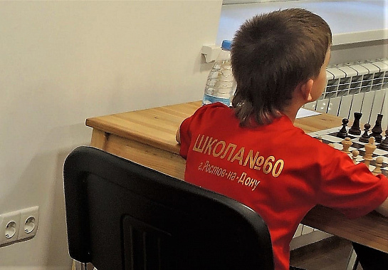 В Ростове для детей проведут недельный шахматный марафон