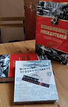 Великая Отечественная глазами Шолохова-Синявского