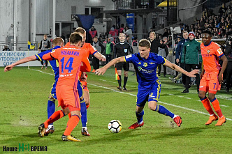 Горестная нотка прощания