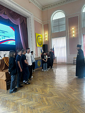 «Спасибо, что #МЫВМЕСТЕ»