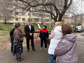  Для счастливого и активного детства