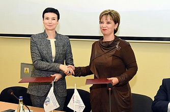 Поддержка детей-инвалидов