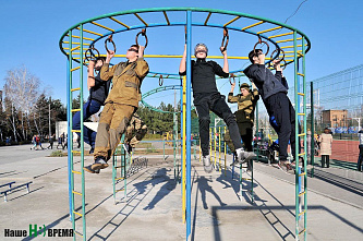 Встречаем Год юношеского спорта