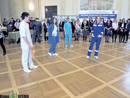 Показ новинок спецодежды, рекомендуемой для донских предприятий.