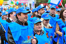 Росту цен - удвоение зарплаты