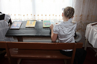 Такие разные и замечательные