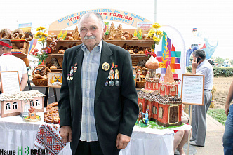 Герои всероссийского масштаба