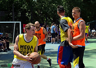 Региональный стритбол