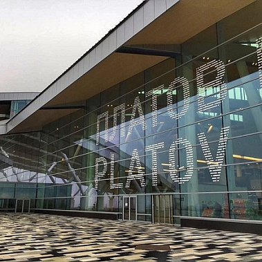 Аэропорт «Платов» намерен значительно расширить свою маршрутную сеть