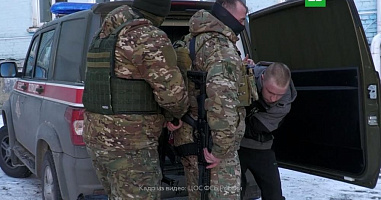 В Ростове по подозрению в госизмене арестованы двое местных жителей