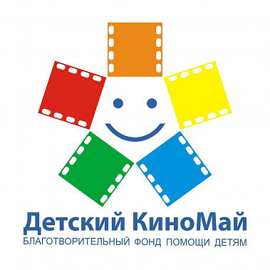 Российские фильмы для детей выходят на экраны 