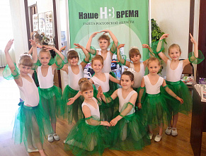 «…Огромное вам спасибо!»