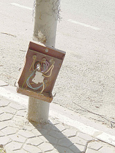 Погуляем, поснимаем — 12