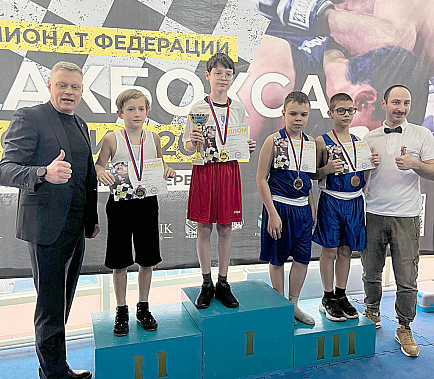 Шахбоксеры Дона выйдут на старт всероссийских турниров