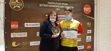 Ростовский «Антирутин» стал победителем национальной премии