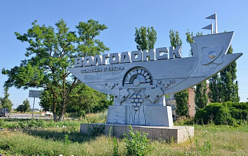 Волгодонск считает потери после самоизоляции