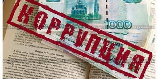 В Ростове-на-Дону продолжают задерживать правоохранителей