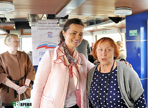 Активный третий возраст