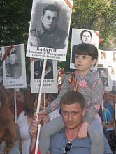 Живая память_21860