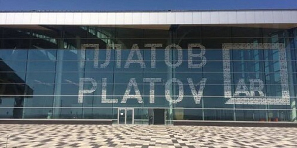 Не исключено, что запрет на полеты из «Платова» могут продлить