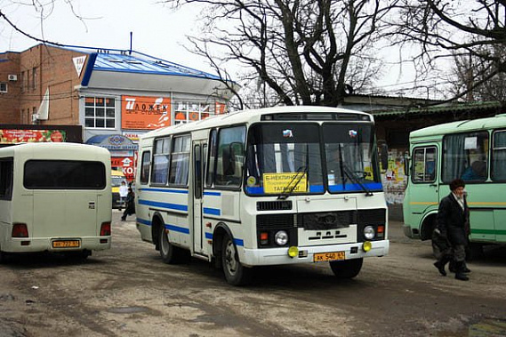 Фото сайта fotobus.msk.ru