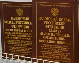 Донской бизнес ждет заступничества от губернатора и Законодательного собрания